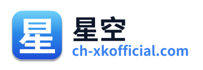 星空 Logo